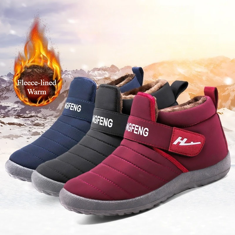 Invierno 2025 nuevos zapatos de algodón para hombres y mujeres con terciopelo grueso y botas de nieve cálidas botas cortas para parejas a prueba de viento antideslizantes