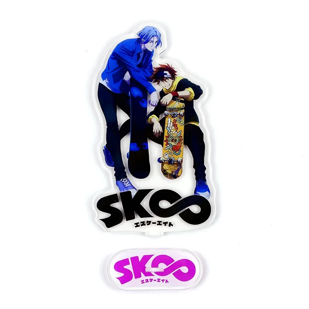 SK8 The Infinity Ky…