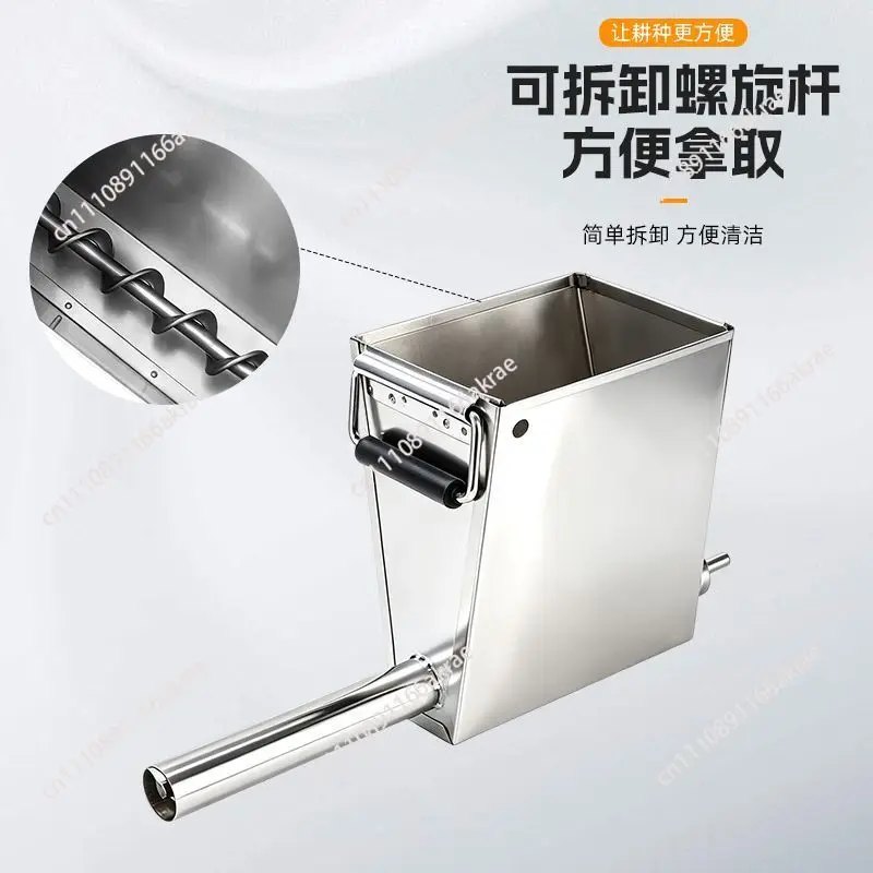 for Punch inoculator, fill wall holes, etc. Portable grafting is convenient and labor-saving hardware