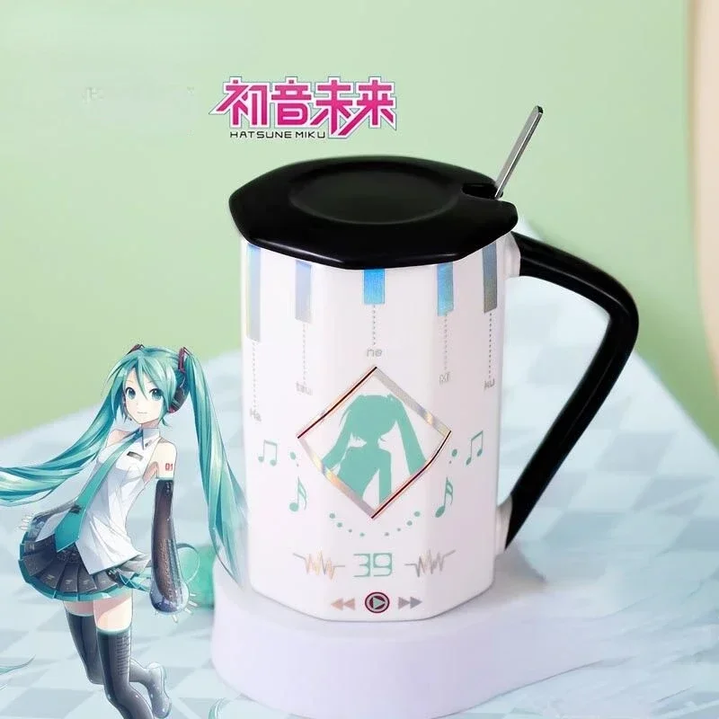 Miku cartoon anime cartoon mug Hatsune Miku two-dimensional peripheral multi-faceted cute creative ceramic water cup coffee cup