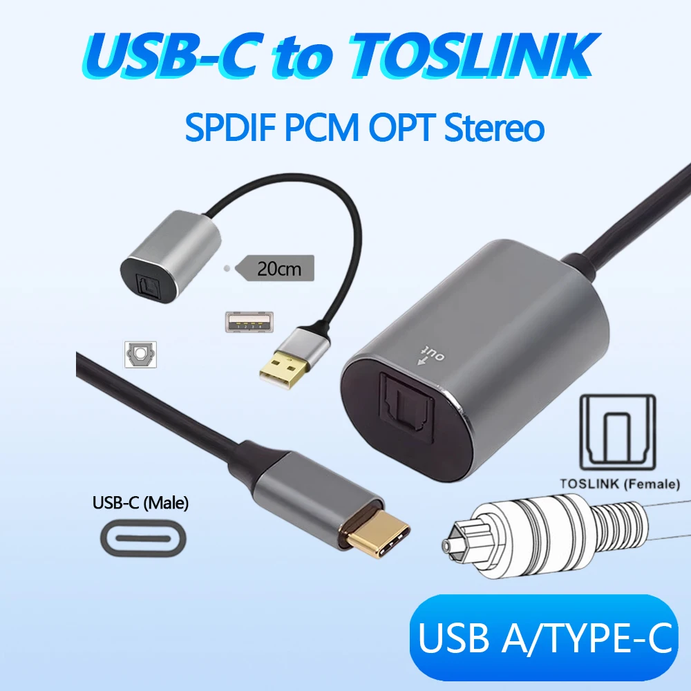 USB-C Type C Male To TOSLINK Female USB 2.0 Cable Supports SPDIF PCM Stereo Optical OPT Audio for External Sound Card 0.2m 1.8m