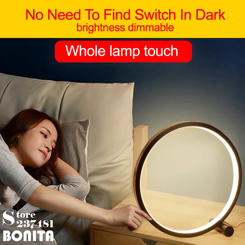 Whole Lamp Touch Sensitive Dimmable Table Lamp Creative Simplicity Smart Pat-Pat Turn On Round Desk Light Usb Table Light