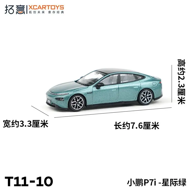 XCARTOYS 1/64 Modele samochodów odlewanych ciśnieniowo ze stopu, Policyjny G6 Xiaopeng G9 Jeep Civilian P5 Xiaopeng P7i Sedan Business Xiaopeng X9 Model