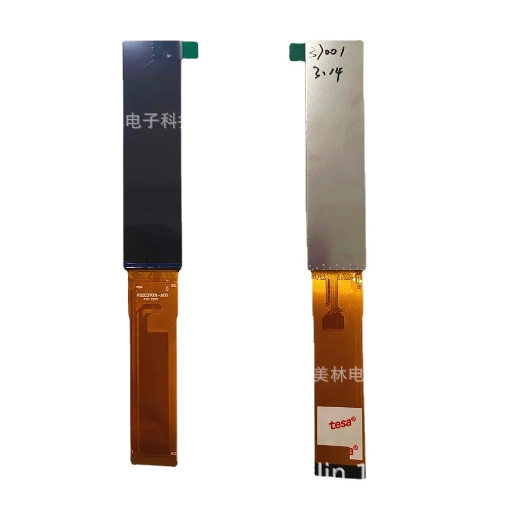 Pantalla LCD de barra de 3,71 pulgadas, interfaz RGB 260x960, módulo LCD de vista completa IPS