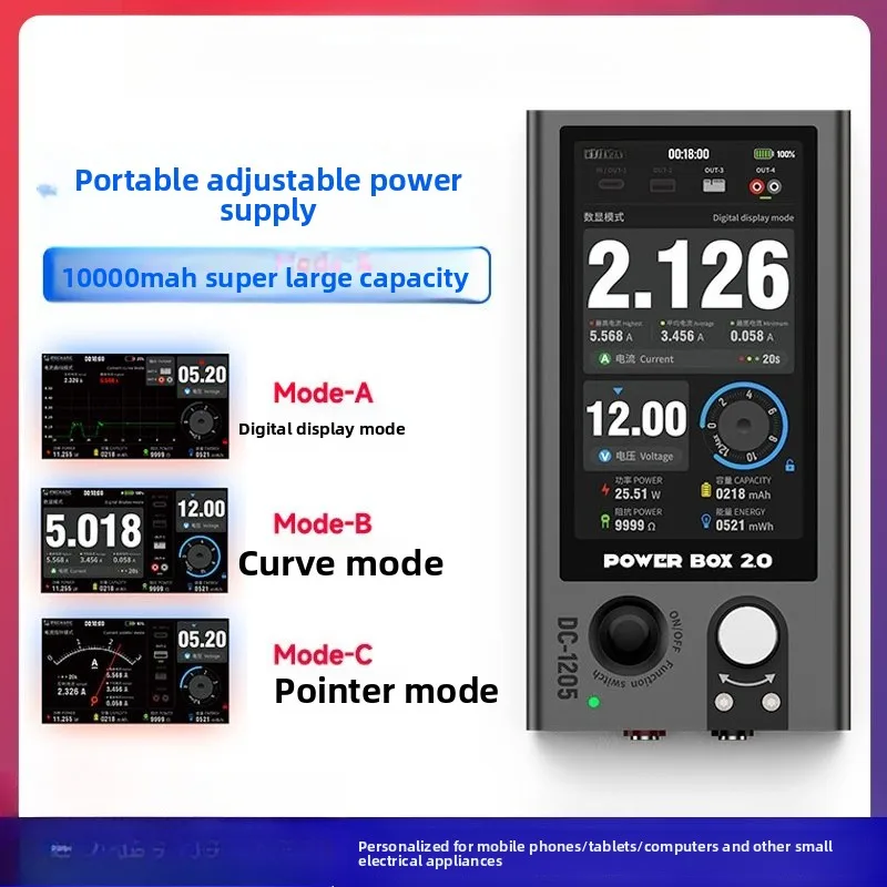 Power Box 2.0 Portable Adjustable Power Supply Intelligent Digital Display for Phone Repair Current Voltage Detection