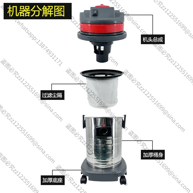 

Suitable for CB30 Bucket Dry and Wet Dual-purpose Ultra-quiet Vacuum Cleaner Accessories, Strong and High-power Beautiful Seam