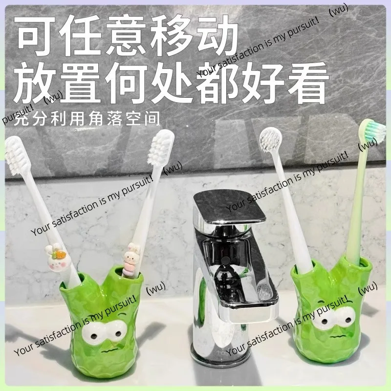 Picture 5: A scallion toothbrush holder ceramic creative cartoon bathroom decoration ornament