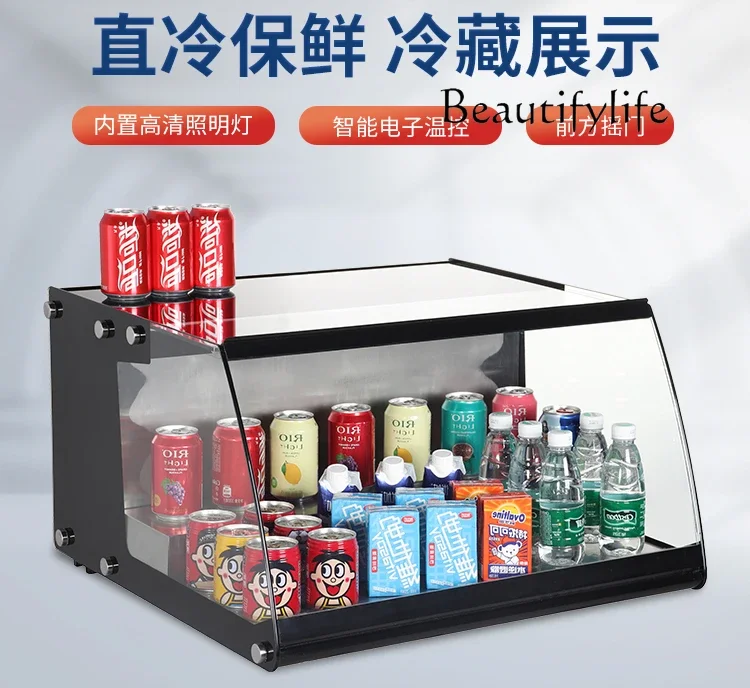 Desktop small refrigerator cake dessert beverage display cabinet