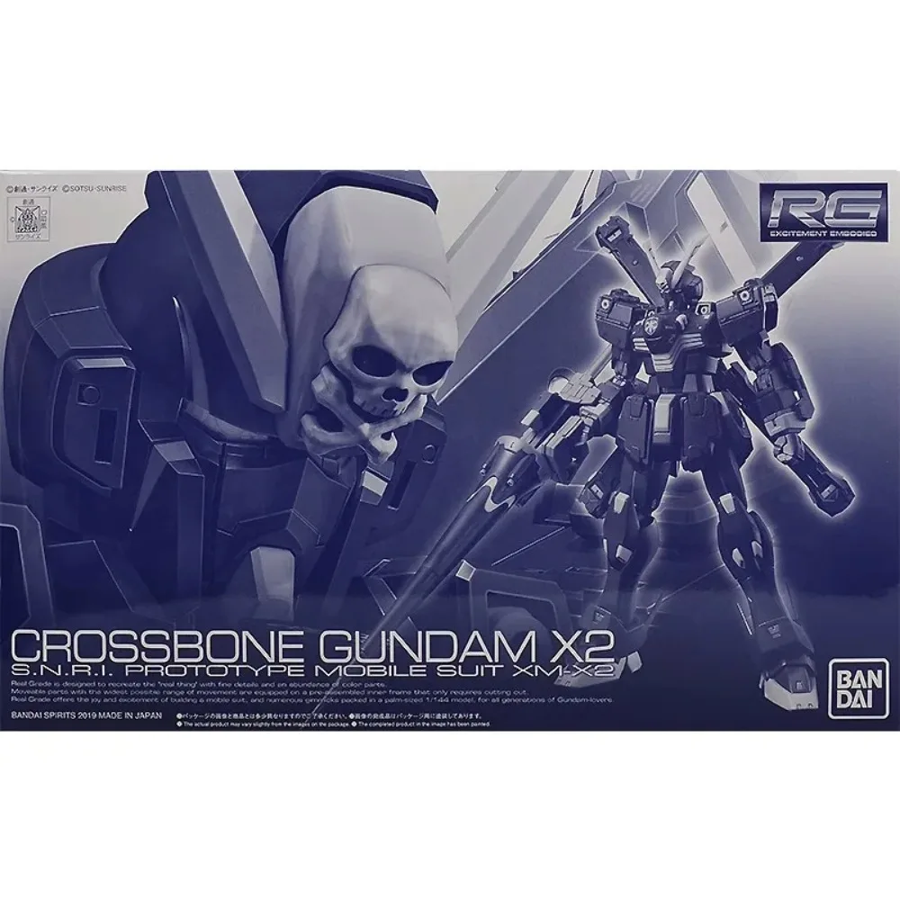 Bandai Model Anime Original Genuine Crossbone Gundam X2 RG 1/144 PB Assembly Toys Action Figure Gifts Collectible Ornaments Kids