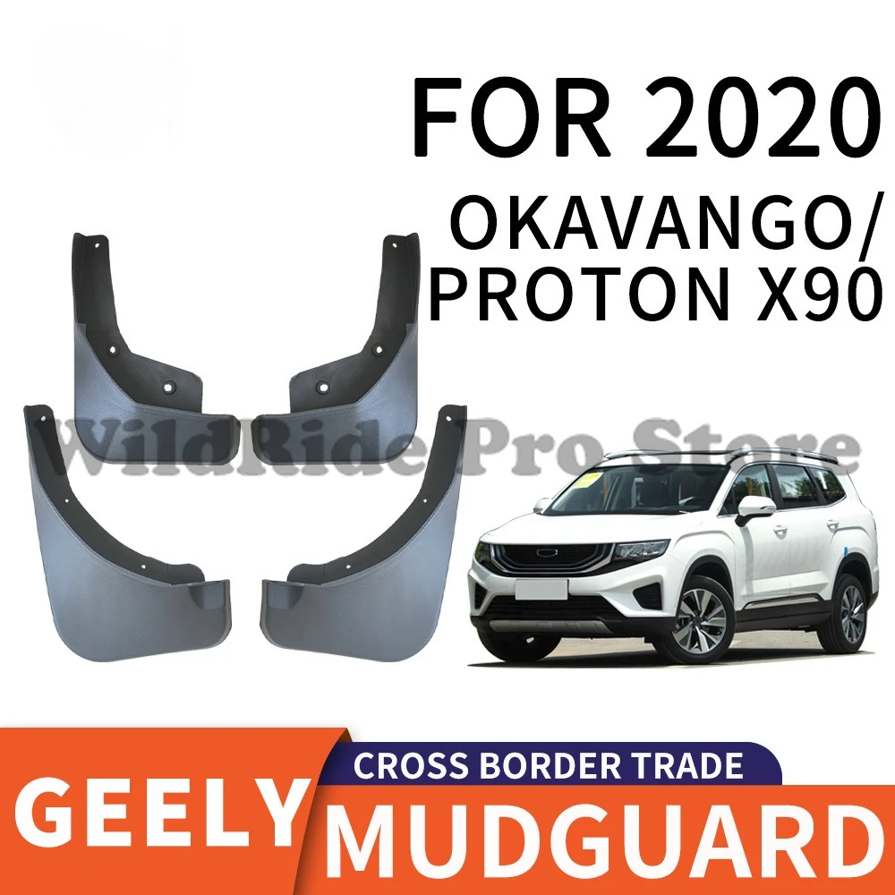 

Mud Flaps for 2020 Geely Haoyue / Englon SX7/X90, Set of 4, Crossover One-Piece Splash Guards - Direct Replacement