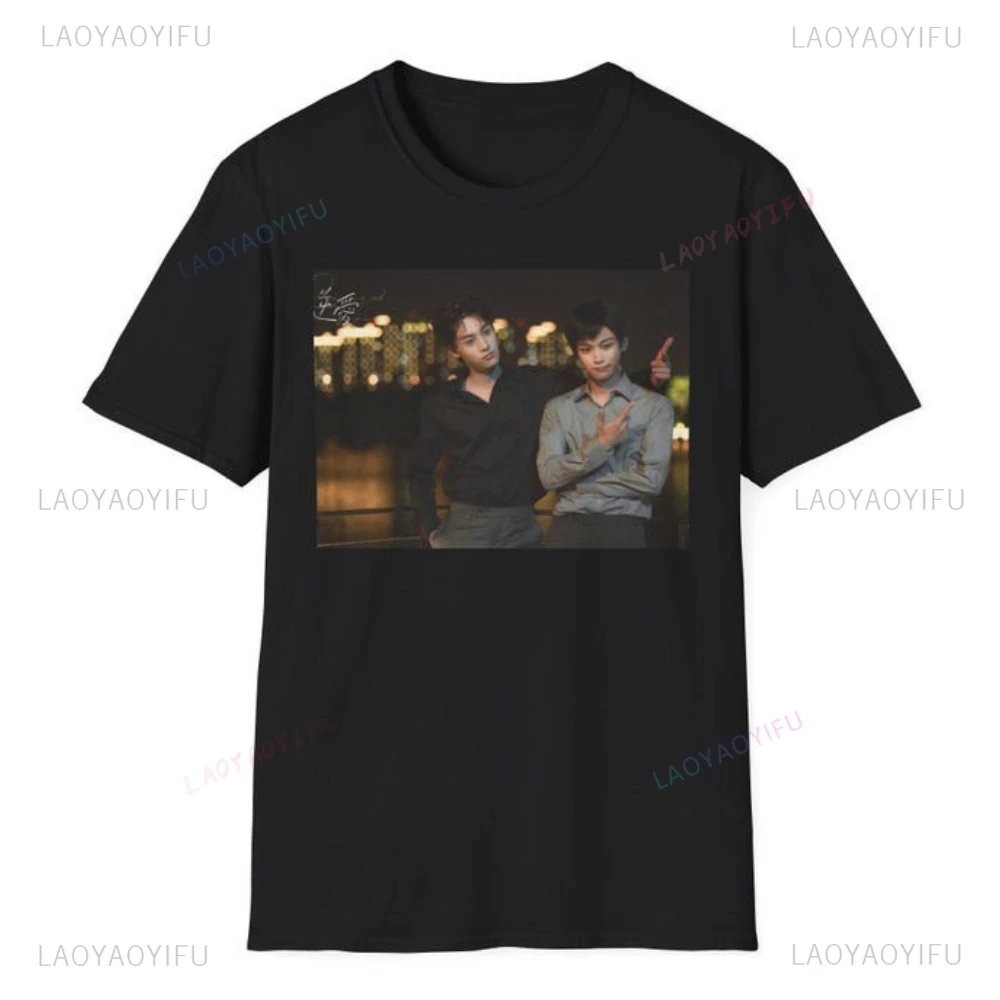 Revenged Love Chinese Drama Couple T-Shirt Woman Man Breathable High Quality Cotton Graphic T Shirts Fashion Casual Short-sleev