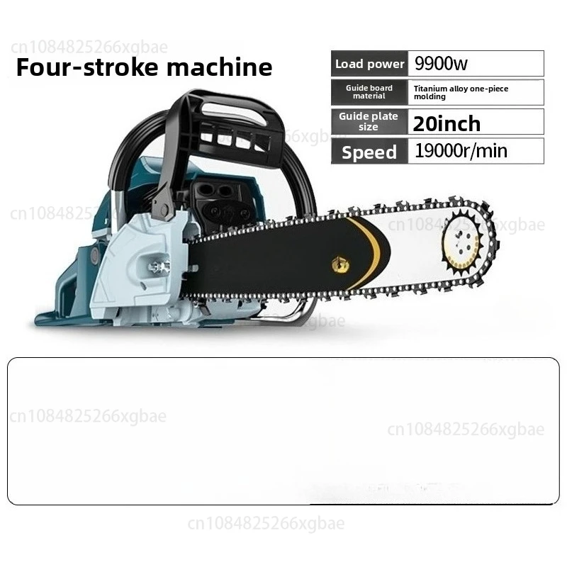 

9900KW 78CC chain saw saw logging saw high-power chainsaw arboriculture cutting machine household fuel-saving