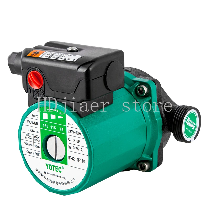

100 - 320W super strong power! Shower pressurization + geothermal circulation, the mini water pump is all - capable