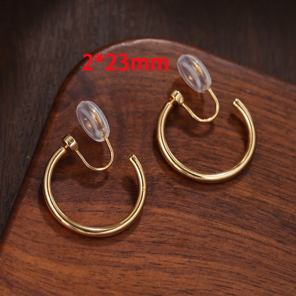 Minimalist Vintage Rotating Mosquito Coil Earrings Without Piercing for Women Girl Fashion Earrings Party Gift Trend Jewelry