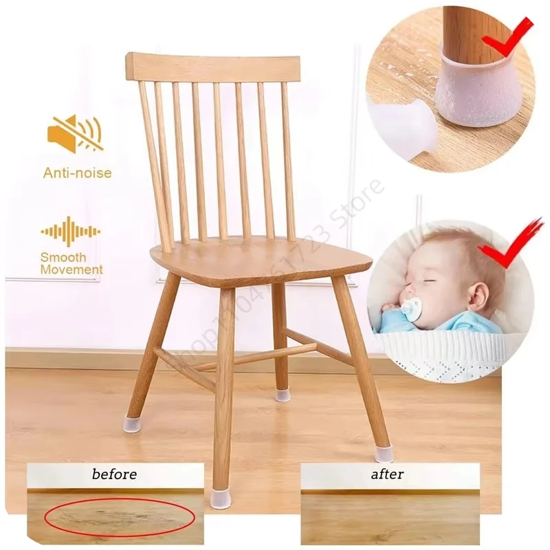 8/16Pcs Black Silicone Chair Legs Non-Slip Pads Square Round Furniture Feet Mute Mats Wood Floor From Scratches Protectors Mats