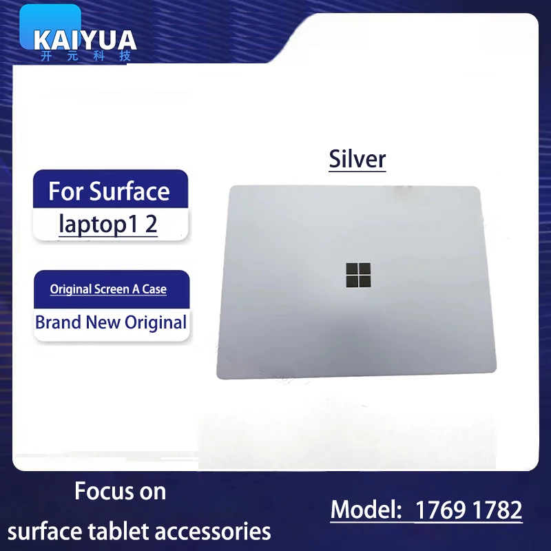 for Microsoft Laptop 1 Laptop 2 LCD Back Cover Case, screen shell with hinge, brand new original silver 1769 1782 shell