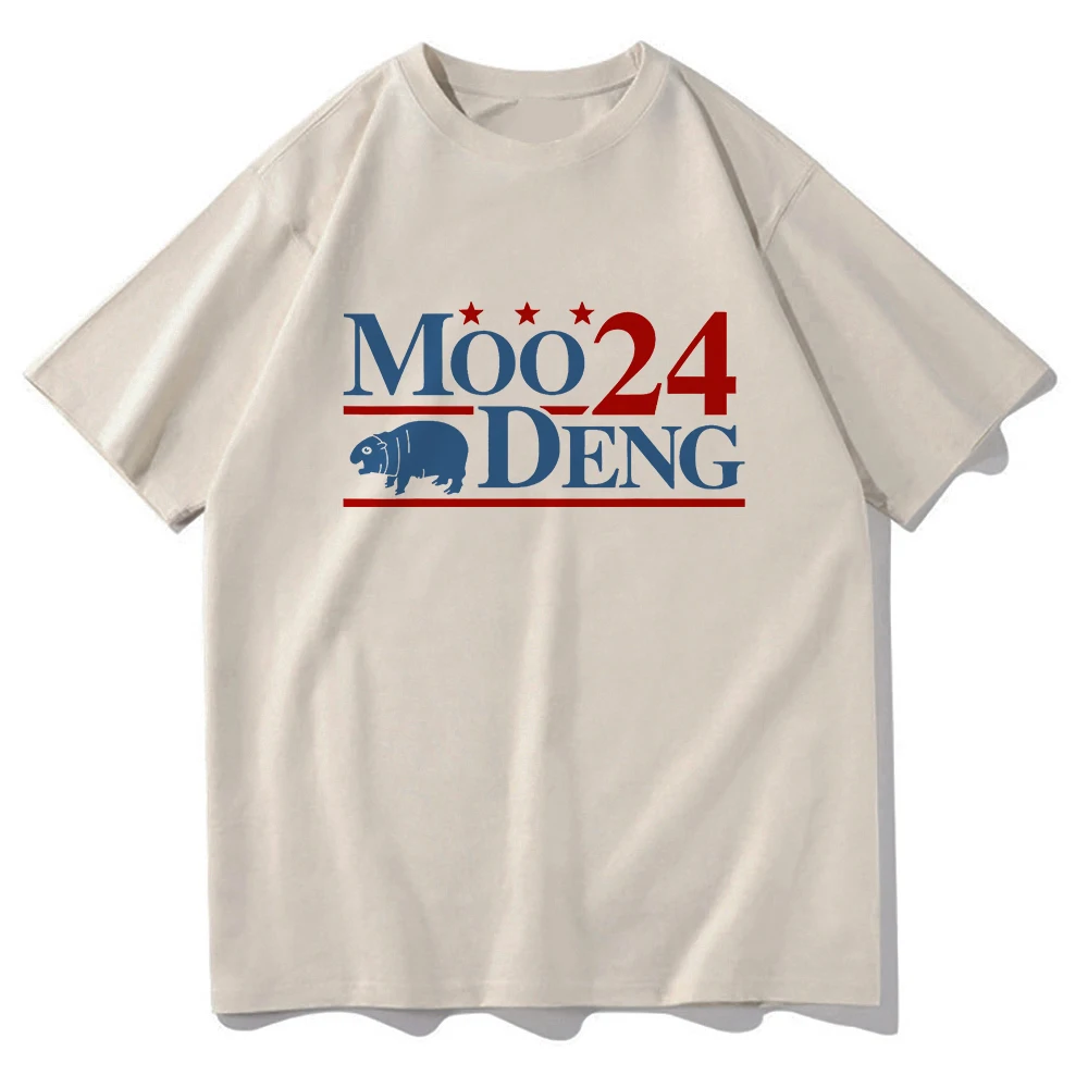 Moo Deng 2024 Hippo Moo Deng Zoo For Animal Lovers T Shirt Men/women Clothing Harajuku Vintage Unisex Cotton Graphic T Shirts