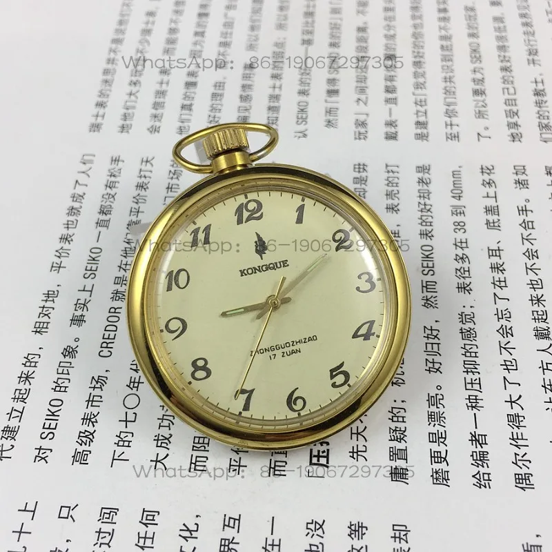 24-Hour Shipping Peacock Digital Yellow Hand Mechanical Pocket Watch, Diameter 41 Mm