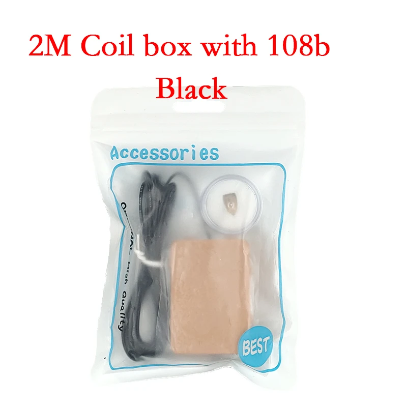 2 Meters Coil Audio Box GSM & Wireless 1pcs