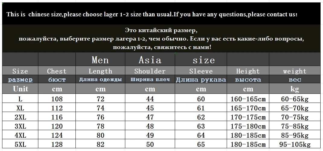 Men's Jacket Stand Collar Stamp Mens Parka Winter New Down Jacket Fleece Warm Jackets Men Business Leisure Coat Baseball Coats 2
