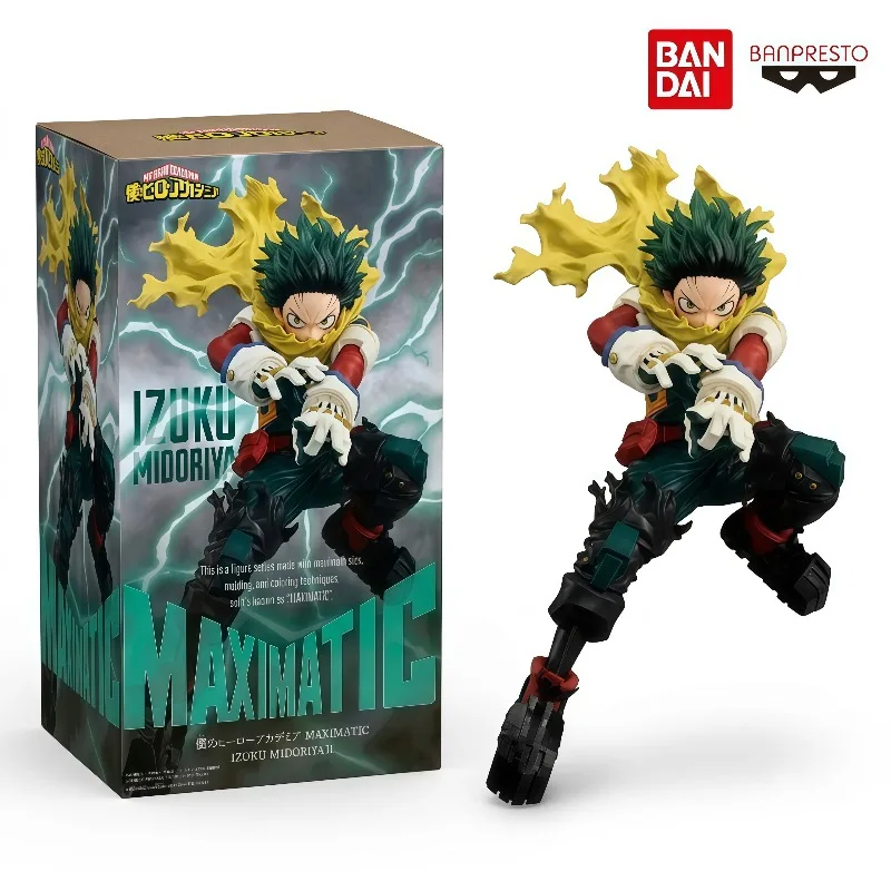 100% Original Bandai Banpresto My Hero Academia Izuku Midoriya Deku Anime PVC Figure MAXIMATIC Series Collectible Model In Stock