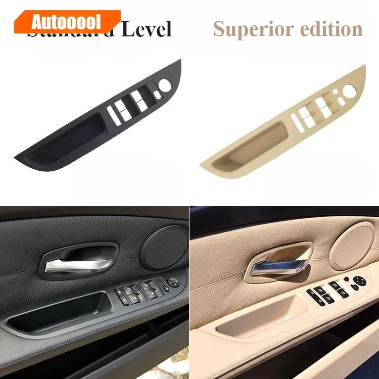 

LHD Car Interior Inner Door Handle Panel Trim Cover For BMW E60 E61 5 Series 520 525 528 2008-2010 Black Beige 51416983705