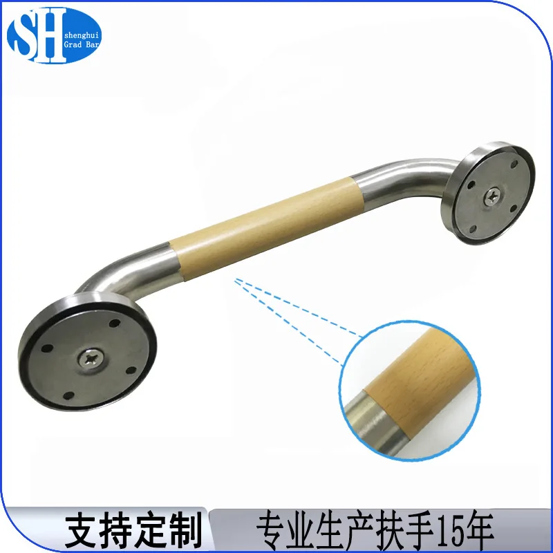 Bathroom Safety and Anti Slip Handrails New Sanded Wood Grain One Line Handrails Elderly Bathtubs