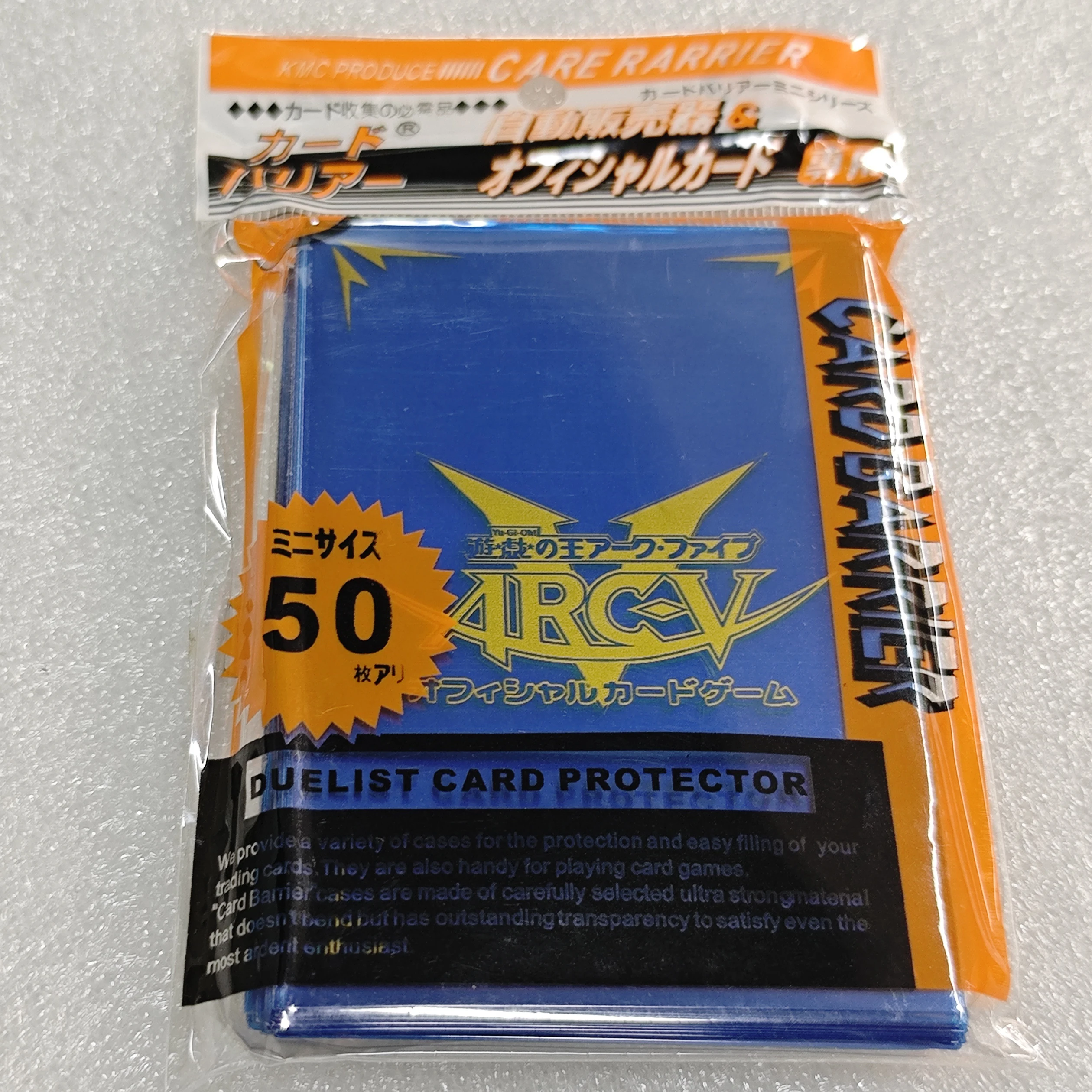 50 pcs/pack Yugioh ARCV Card Sleeves Yu-Gi-Oh! OCG TCG Trading Cards  Protector Case Free Shipping - AliExpress