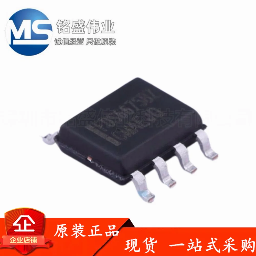 20PCS 100% Original…