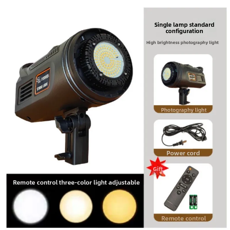 2026 150W Photography Fill Light Live Stream Beauty Lamp Shooting Atmosphere Studio Lighting