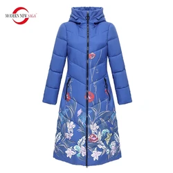 MODERN NEW SAGA Women Coat Winter Thick Quilted Coat Hooded Cotton Padded Coat Print Long Coats Parka Female Plus Size Overcoat