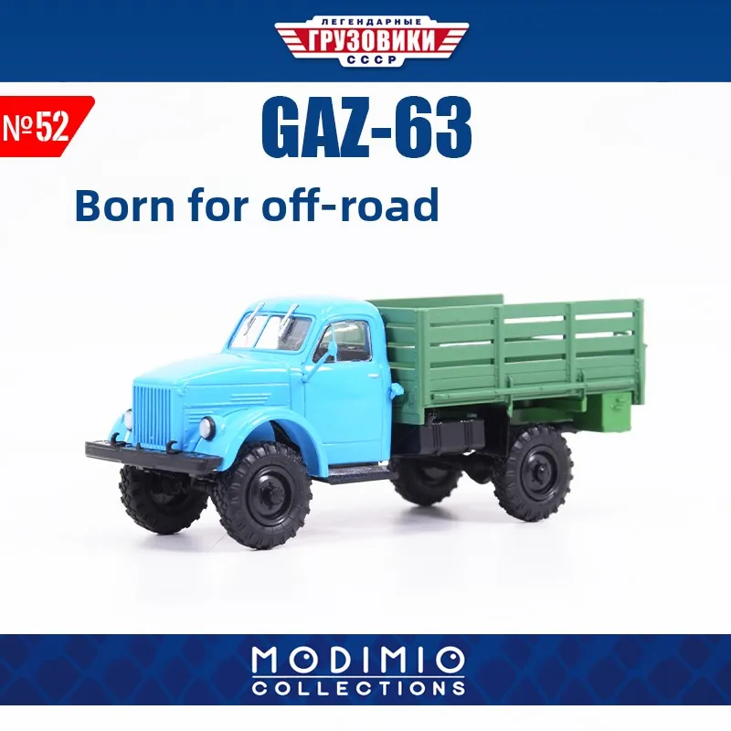 1:43 السوفياتي 4x4 نموذج شاحنة خفيفة GAZ-63 الروسية 2 طن على الطرق الوعرة نموذج مسطح JGRN052