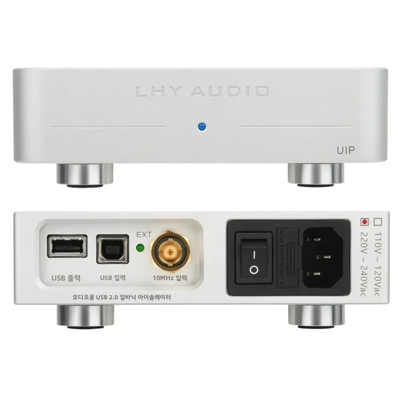 LHY- Audio UIP USB 2..0 Isolator  Purifier with OCXO Reclocking High-Speed HiFi Audio Noise Filter