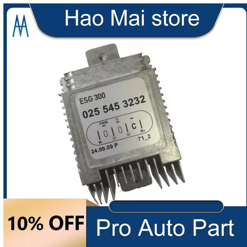 

A0255453232 Car Engine Auxiliary Cooling Fan Controller Control Unit Module for Mercedes-Benz A-CLASS E-CLASS W168 W210 S210