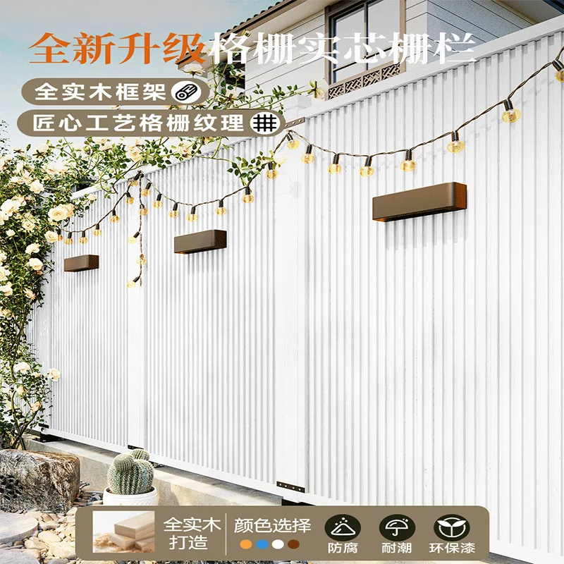 Anti-corrosion wood fence, outdoor courtyard partition, solid wood fence, wall covering, decorative balcony wooden guardrail, fe