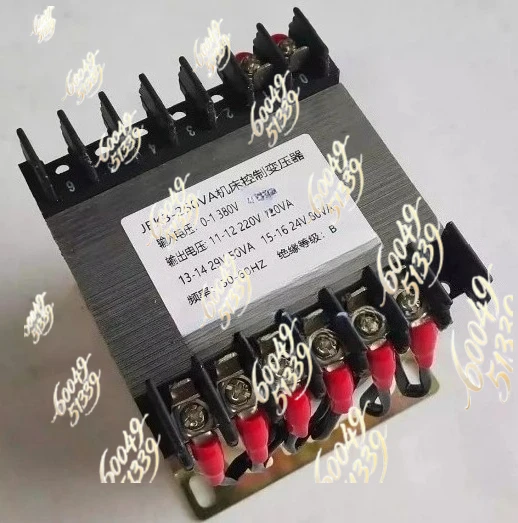apply to Special transformer for shearing machine JBK3-250VA machine tool control transformer 380V to 220V29V24V