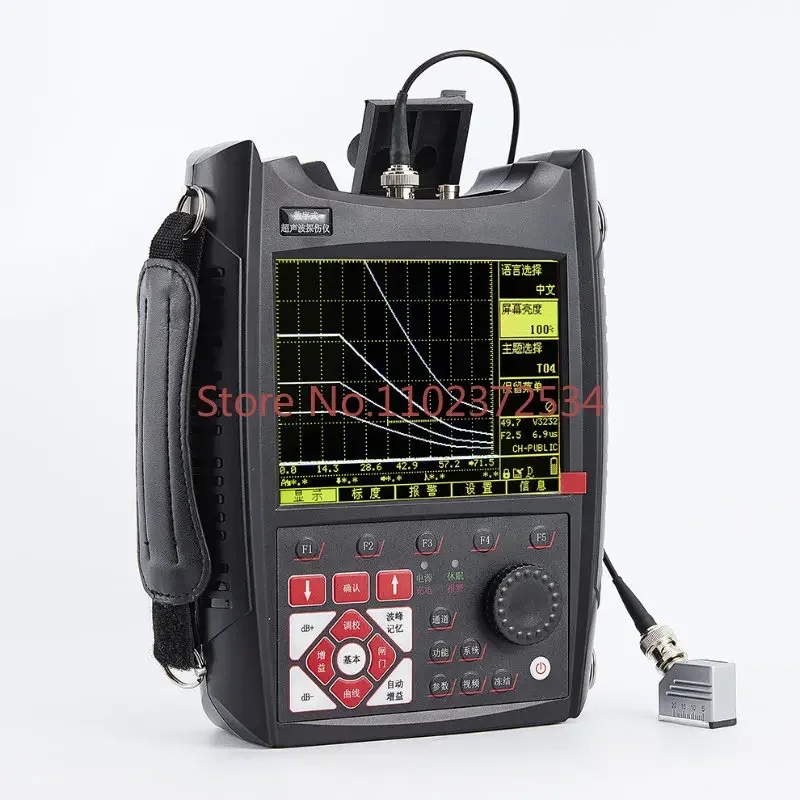 

HST-1130 Portable Digital Ultrasonic flaw detector/High Quality ultrasonic flaw detector /Ultrasonic flaw detector Price