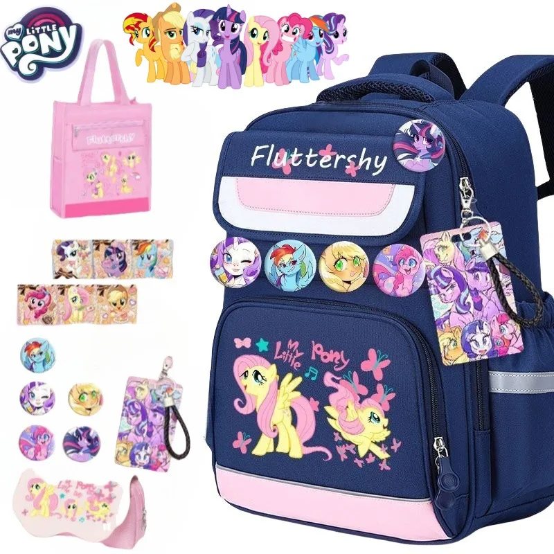 

My Little Pony Rainbow Dash Pinkie Pie anime peripheral two-dimensional backpack high-value girl's heart large-capacity backpack