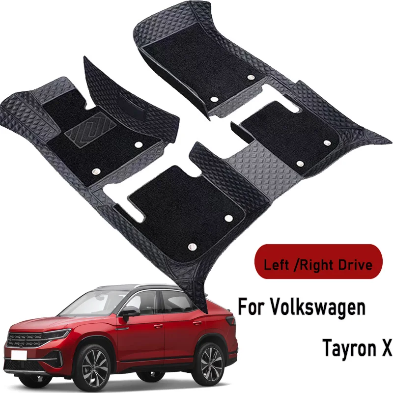 Car floor mats for Volkswagen Tayron X 2020 2021 2022-2023 Customauto foot Pads automobile carpet cover interior accessories