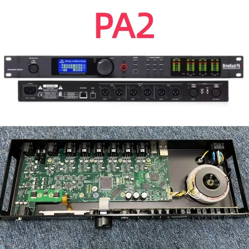 Procesador de audio Dsp DBX Profesional Digital DriveRack Procesador de efectos de audio Procesador de audio digital Gestión de altavoces