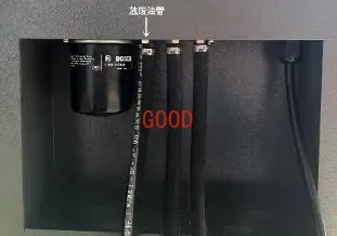 Automatic transmission cleaning oil changer