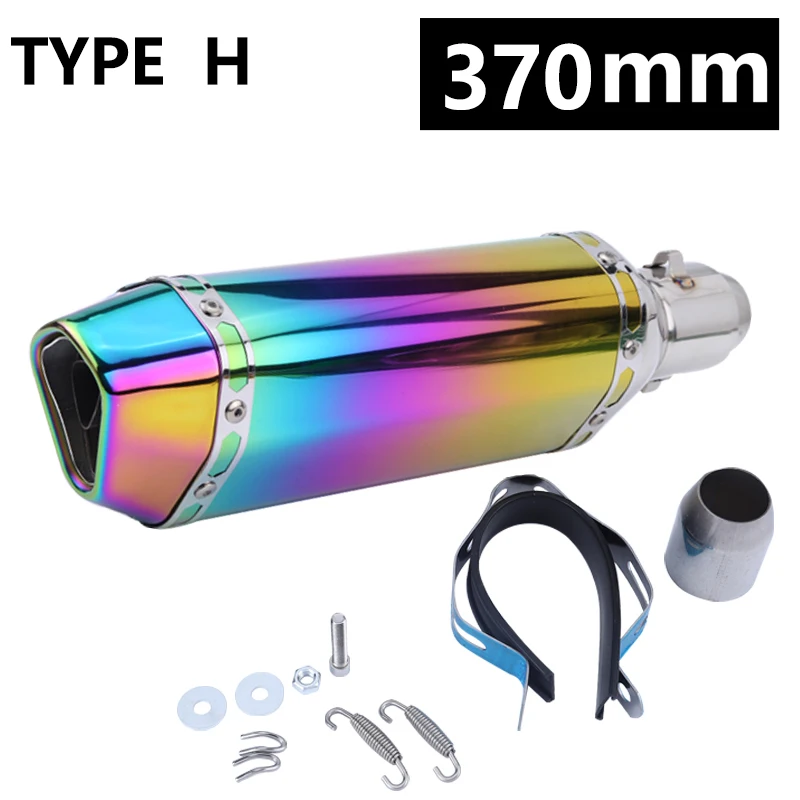 Oferta Especial: Mofles de Escape de Alto Rendimiento de 370/470mm para Moto, ATV y Street Bike - Slip-On