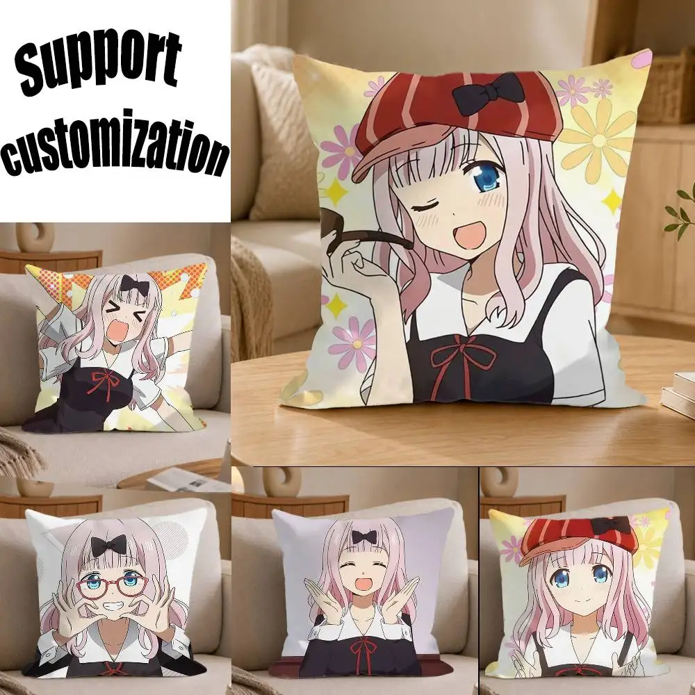 

C-Chika Fujiwara From Kaguya-Sama Square Sofa Pillow Cover Solid Color Living Room Home Decor Cushion Case