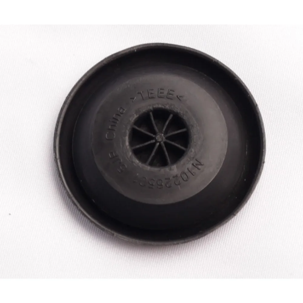 Brand New Rubber Bo…