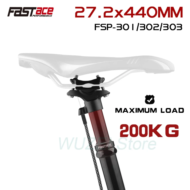 FASTACE telescopic seatpost mtb27.2/28.6/30.0/30.4/30.9/31.6/33.9mm440mm internal routing external central cable remote control