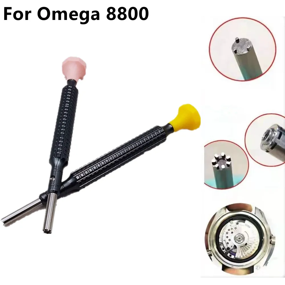 2pcs Watch movement Repair Rotor Screwdriver Remover Tools 3 Spokes+7 Spokes Screwdriver For Omega 8800 Series Movement Repair