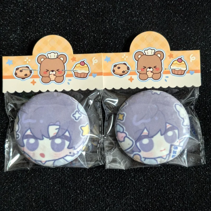 Disguise Learning S…