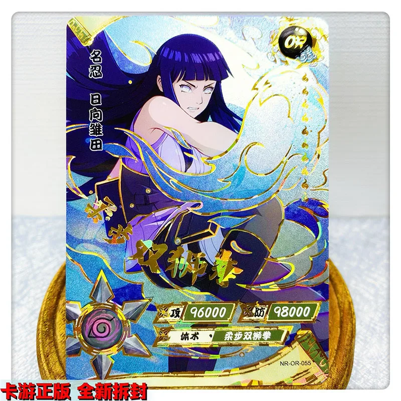 Kayou Genuine Naruto or 38~74 Series Hyuuga Hinata Hatake Kakashi Tsunade Rare Anime Collection Card Christmas Birthday Gift Toy