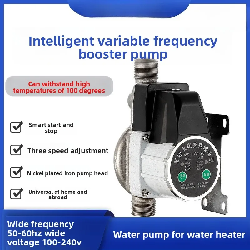 

24 В бытовой электрический газовый водонагреватель водопроводной насос бесшумный солнечный автоматический небольшой давление для домашнего использования