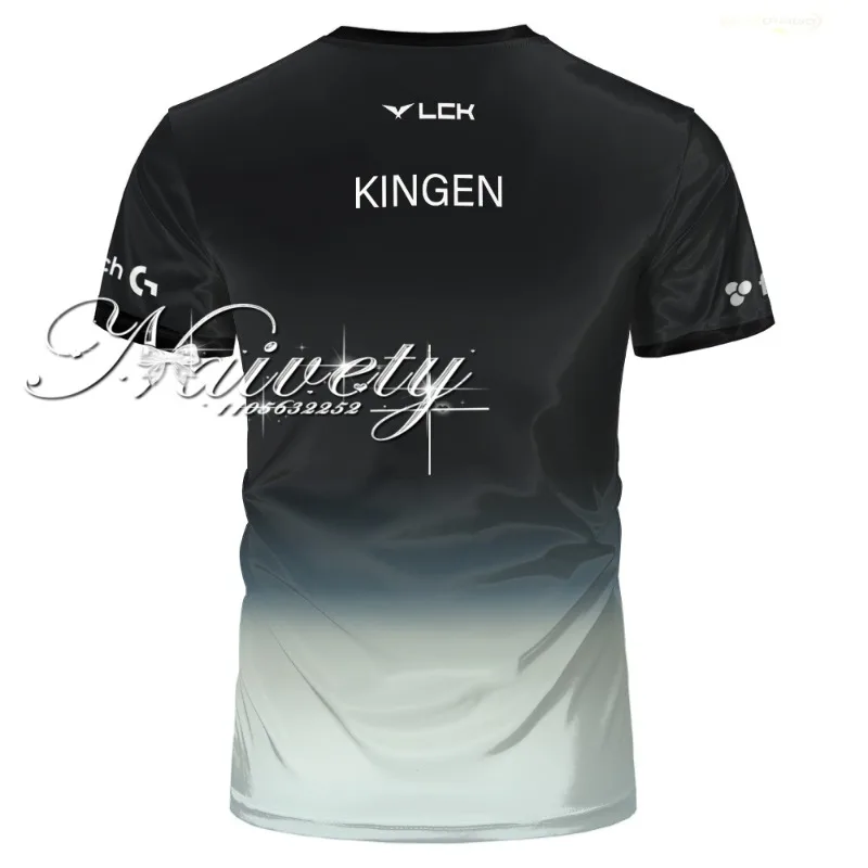 2025Newdk Esports C… - image